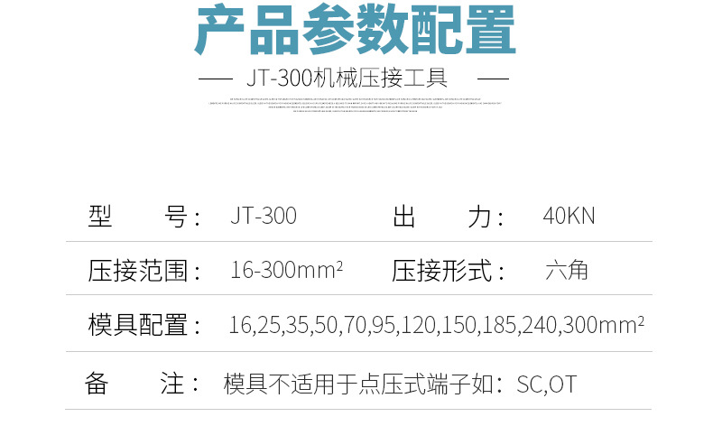 TB2A62jvuGSBuNjSspbXXciipXa_!!