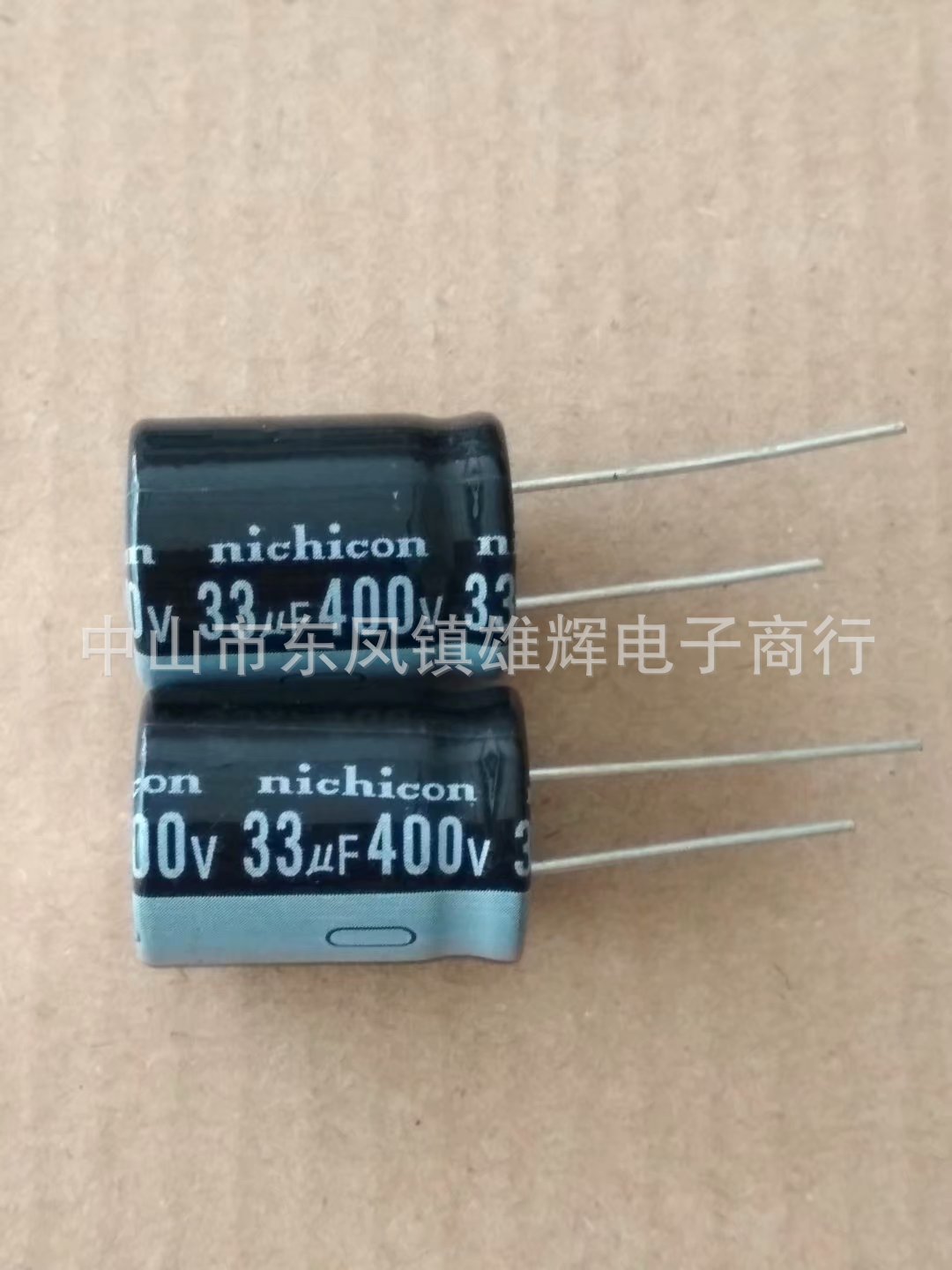 400v33uf 尼康nichicon电解电容16x20 PS系列105° 33uf 400v