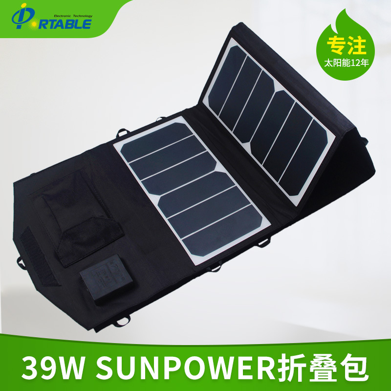 Chargeur solaire - 18/ 5 V - Ref 3396124 Image 2