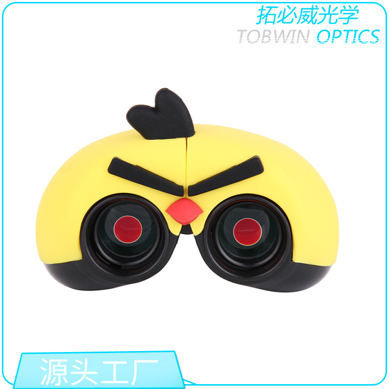 8x22双筒望远镜 高清高倍小保罗望远镜袖珍迷你便携 户外望远镜