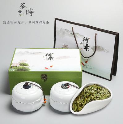 茶叶礼盒装2020明前特级龙井茶节日送礼送长辈送老师250g装