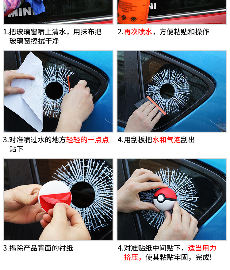 未标题-2-副本_13