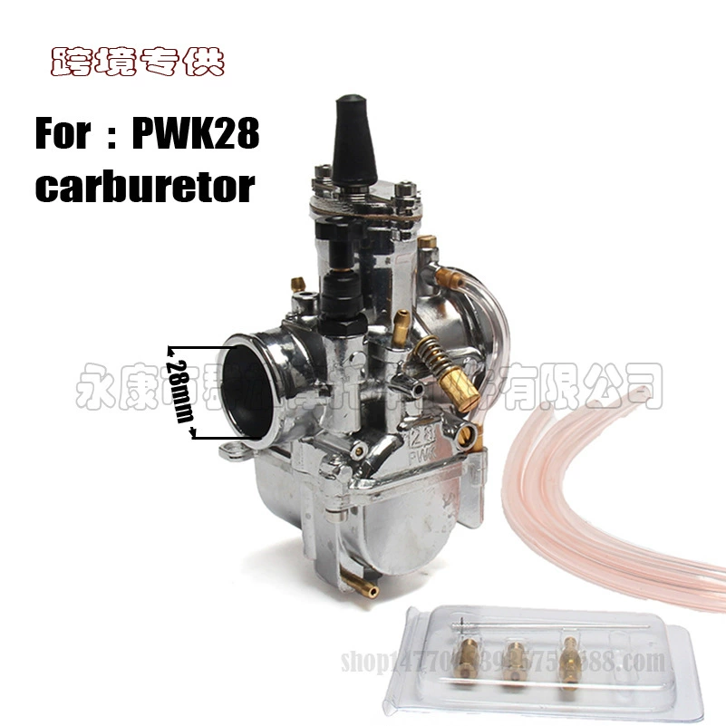 Гальваника PWK28 30 32 34mm carb мотоцикл квадроцикл внедорожник скутер модифицированный карбюратор
