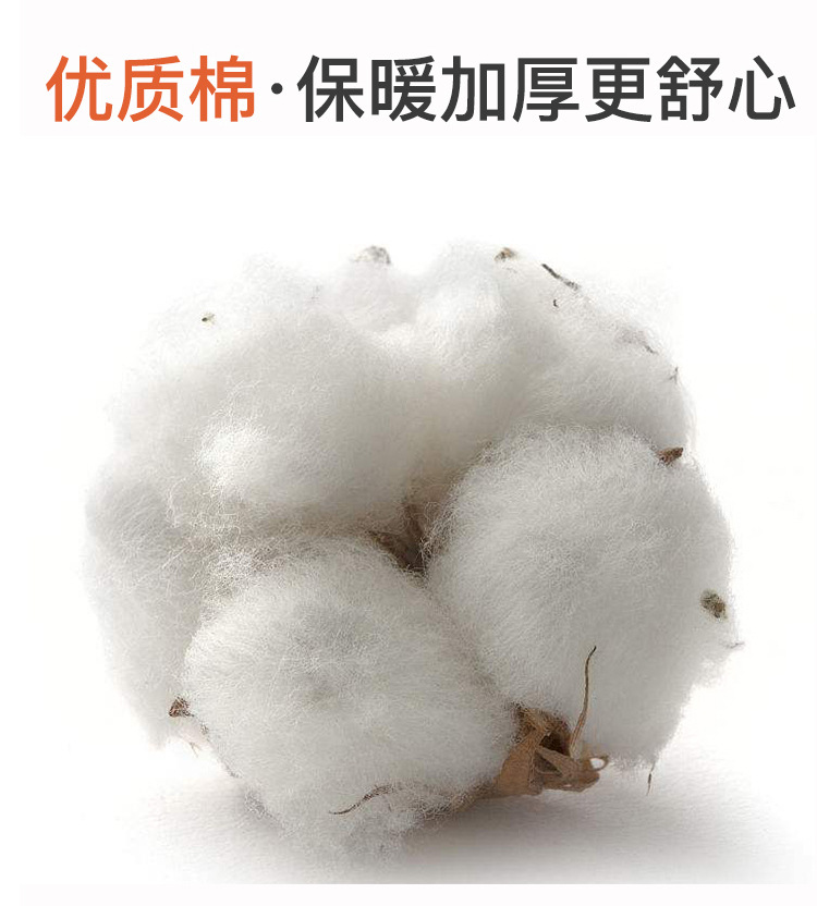 高腰棉裤设计改-OK-8-18凌晨_07