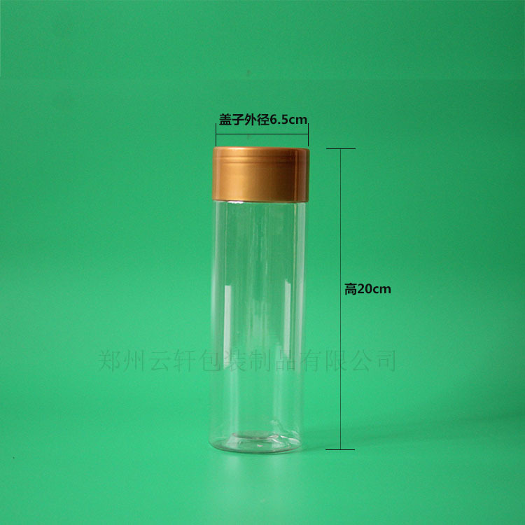 65200高盖750尺寸