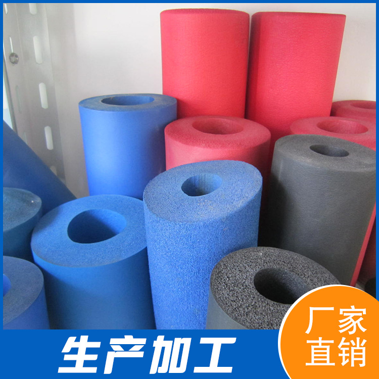 供应PVC、NBR橡塑发泡器材、设备护套管