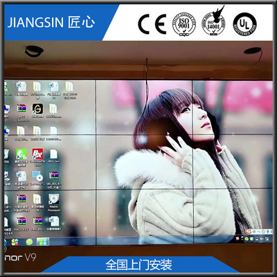 液晶拼接屏京东方49寸3.5超窄边led电子屏lcd液晶屏厂家直销|ms