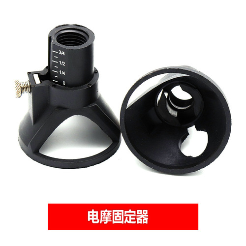 Electric grinding accessories, horn cover, electric grinding model holder, mini electric grinding positioner, rotary file assembly