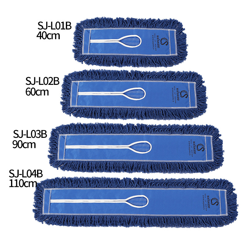 SJ-L01蓝布蓝纱开口尘推-常规蓝布款_07