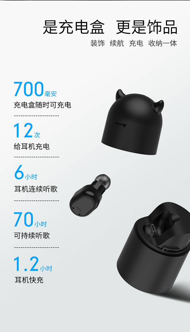 Casque bluetooth fonction appel - Ref 3378566 Image 17