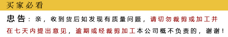 未标题-1_01.jpg