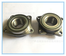 RB Bearing 513135 713135 中华尊驰  老中华前轮轴承