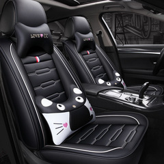 New Style Veloster, Rapid, Bora, Polo, Lavida Car Seat Cover Universal Four Seasons Full Leather Cartoon Seat Pad 68