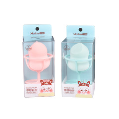 瑪莉安葫蘆粉撲美妝蛋化妝海綿蛋水滴粉撲乾濕兩用盒裝送架托