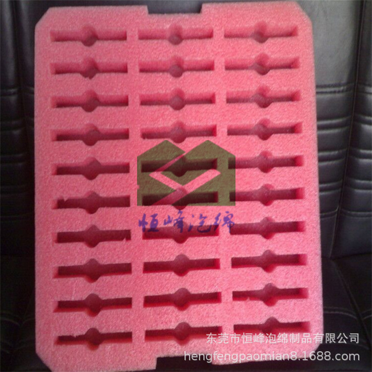 epe珍珠棉成型内衬泡沫板开槽异形防震缓冲水果内衬厂