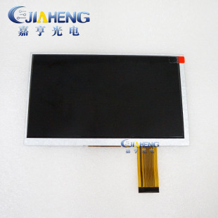 7��40PIN����1024*600Һ���@ʾ��TX070HBN-00 ͨ��HSD070IFW1-A00