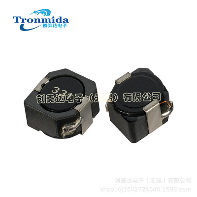 JDH系列贴片磁罩电感103R 104R 105R屏蔽电感 工厂直销可非标定制