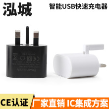 Ӣ��5V1A�֙C�����CE�J�CӢҎ����^ USBͨ��LED̨���m����ֱ��