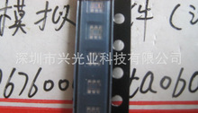 MAX44006EDT TDFN6 maxim  ԭװ�ֻ� ��ɫ������ MAX44006EDT+T
