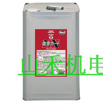 日本益冉化学Ichinen润滑剂NX492；15kg