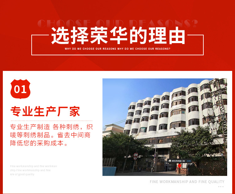 灰色立体详情_02