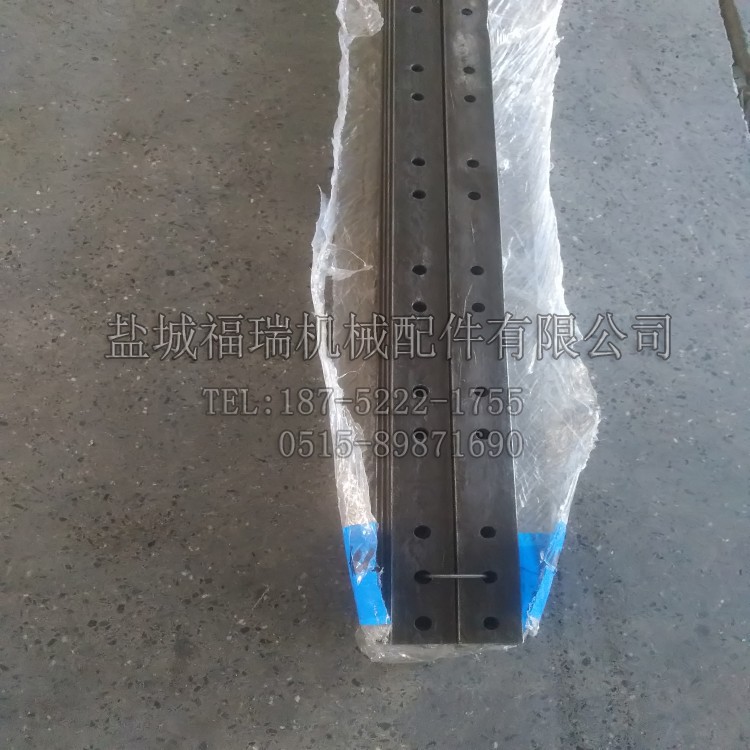 5T078-51310久保田DC70  定刀板 6mm