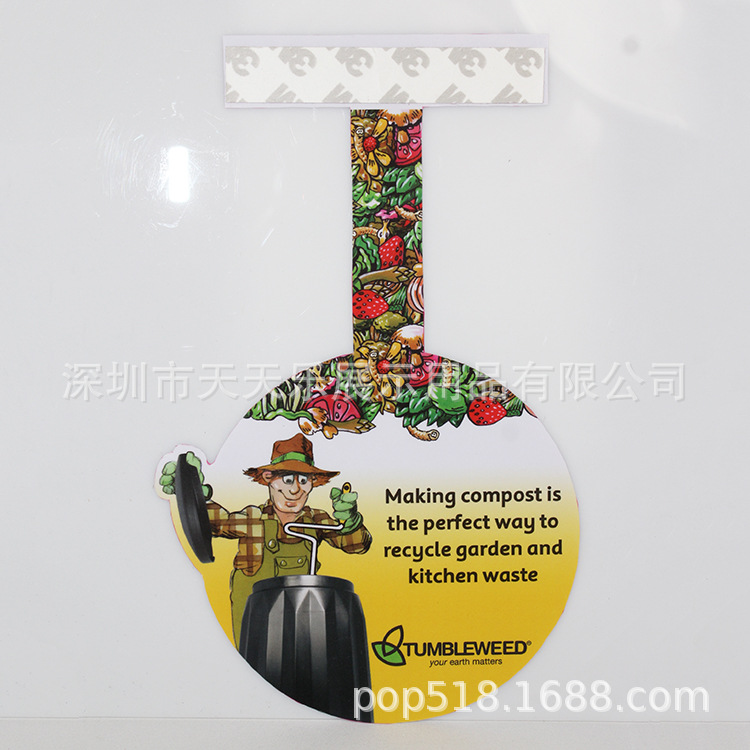 供应超市便利店ＰＯＰ广告摇摇卡 加工摇摇卡 电子摇摇卡生产