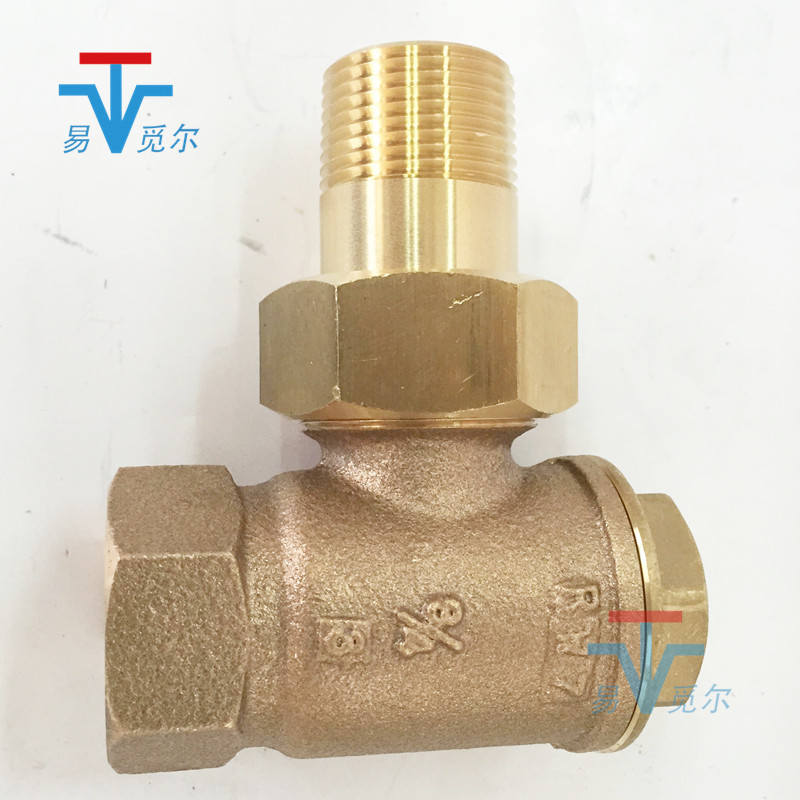 美国阿姆斯壮ARMSTRONG 散热器疏水阀 TS-2 进口外螺纹角式疏水器