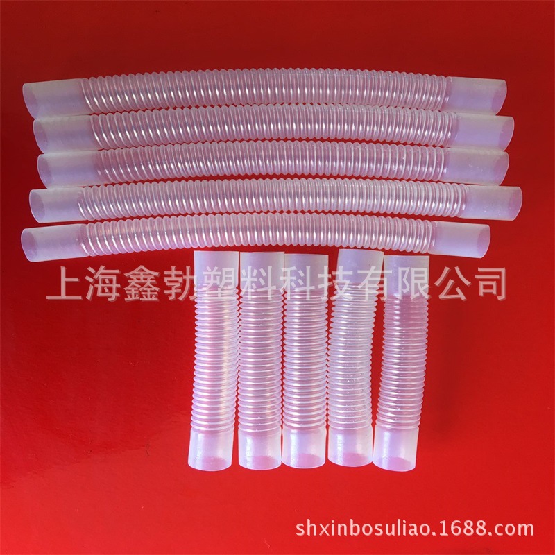 铁氟龙波纹管 FEP波纹管 PFA 波纹管  阻燃 耐高温