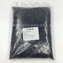 【M2.6*5-20】KA黑色十字沉头自攻螺丝 平头尖尾自攻螺钉电子螺丝
