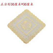 ���l�ߙn pvc�C�𱭉| �͉| ��| ����| ����30cm������