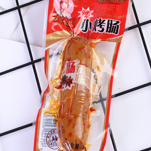 产地货源 大百仕 四勇38g小烤肠 休闲食品零食 批发量大从优