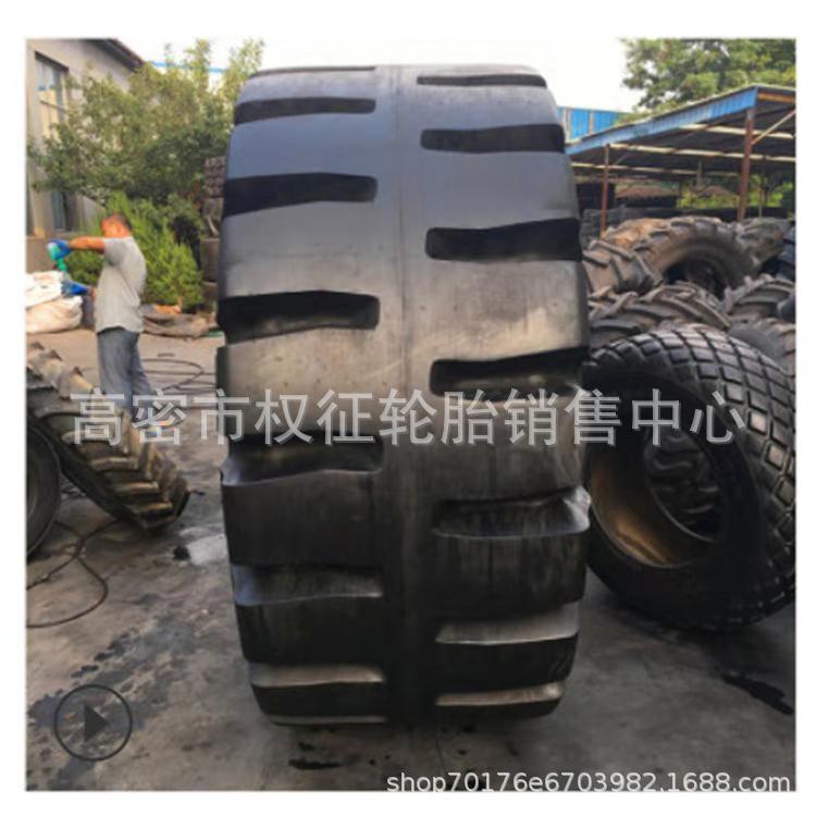 工程机械轮胎 37.25-35 矿山矿井 L4/L5花纹 轮胎