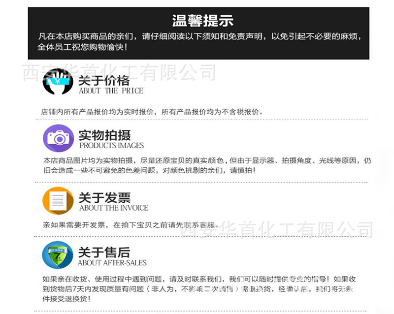 发货1