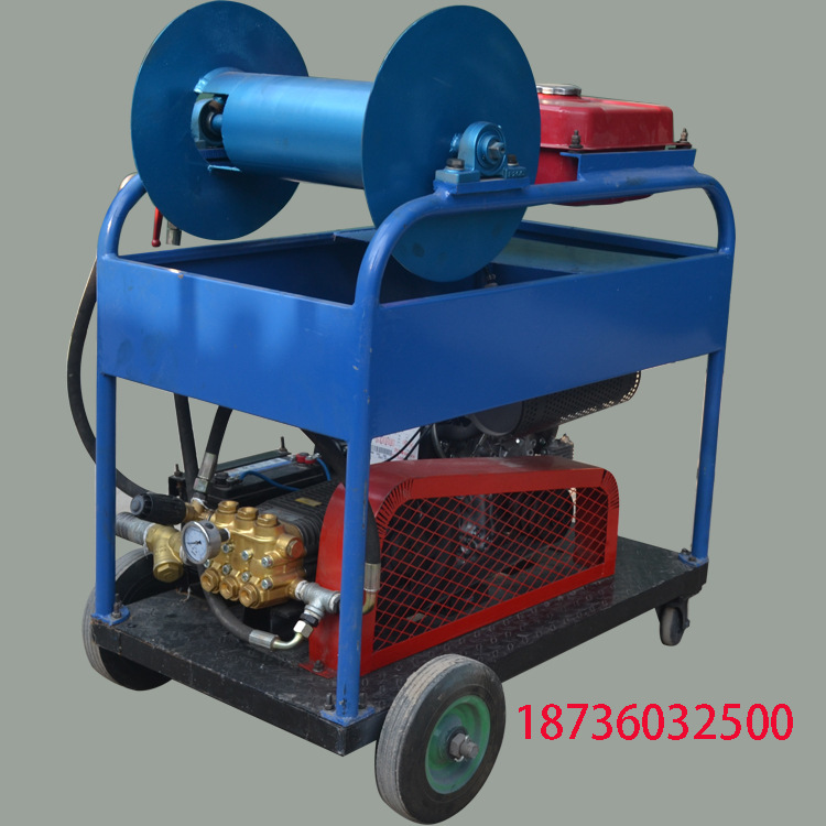 High pressure water jet community sewer cleaning machine less than 40cm oil pipe dredging cleaning machine High pressure water jet community sewer cleaning machine less than 40cm oil pipe dredging cleaning machine