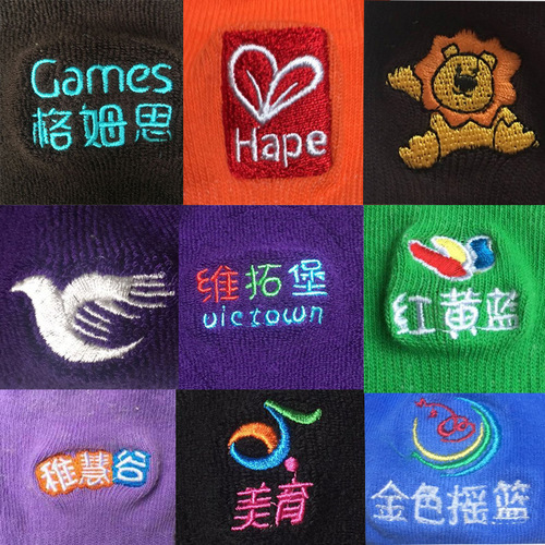 Children's non-slip socks solid color early education floor socks baby toddler socks dotted thin yoga trampoline socks origin and supply