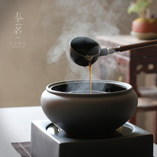 煮茶器电陶炉家用 黑茶普洱茶 养生壶温茶碗套装 火山石煮茶煮水