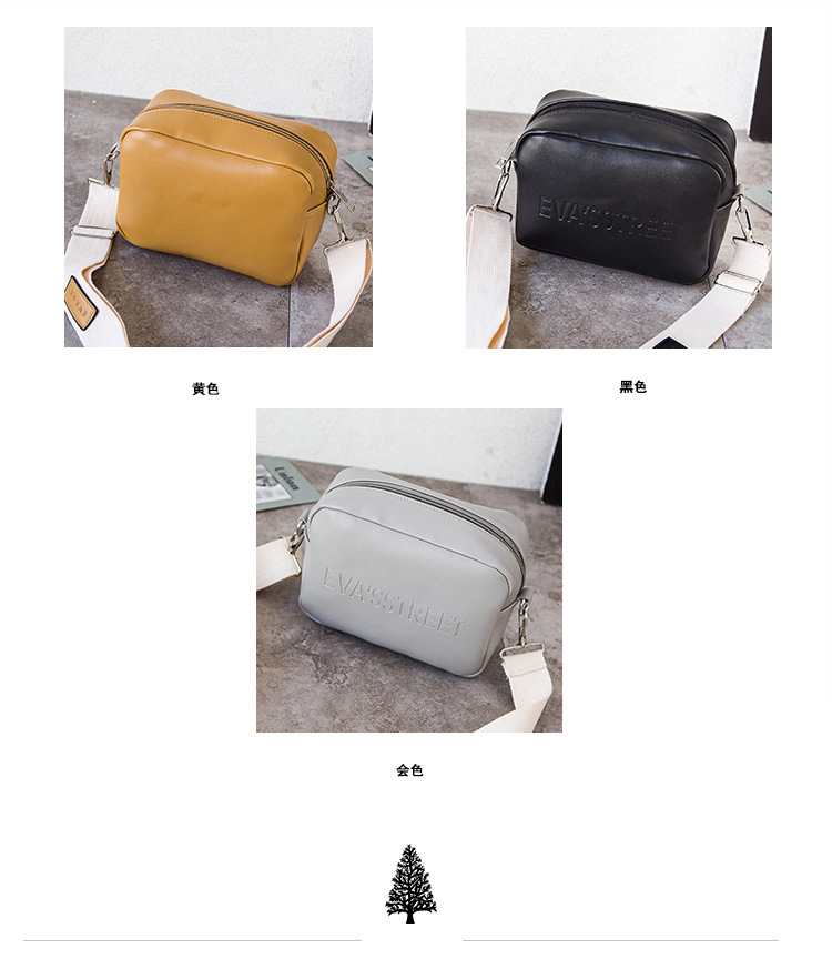 Wide Shoulder Strap Mini Single Shoulder Bag display picture 29