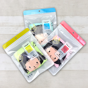 [Spot] General underwear packaging bag high-end underwear packaging bag general underwear zipper self-sealing bag
