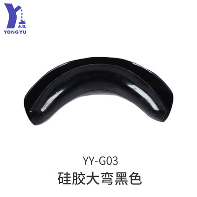 Yong Yu Shampoo bed Wash hair vertical Neck pillow Foreign trade Exit Hairdressing Haircut beauty salon silica gel Big Bend pillow