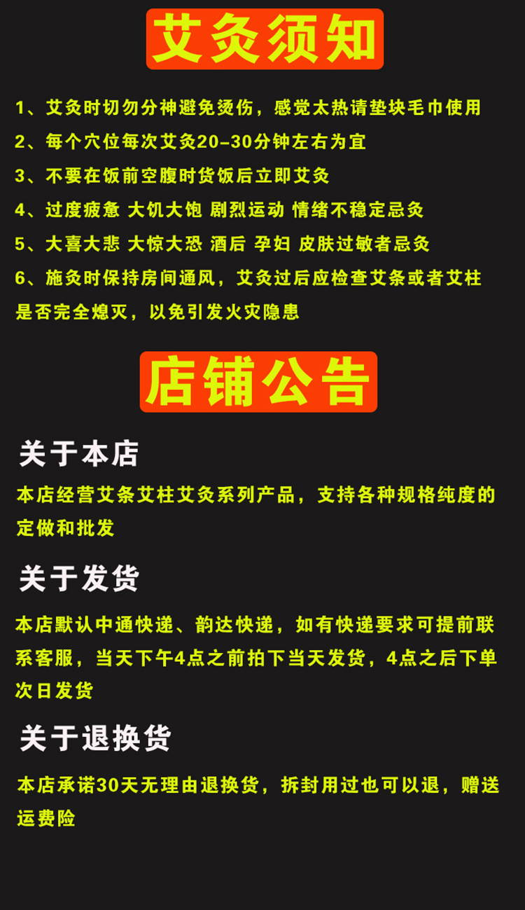 拼多多售后