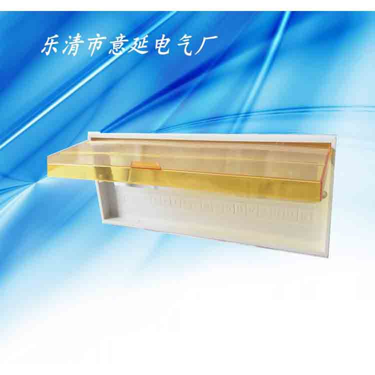 厂家供应大量 PZ30箱塑料面板 蓝色茶色