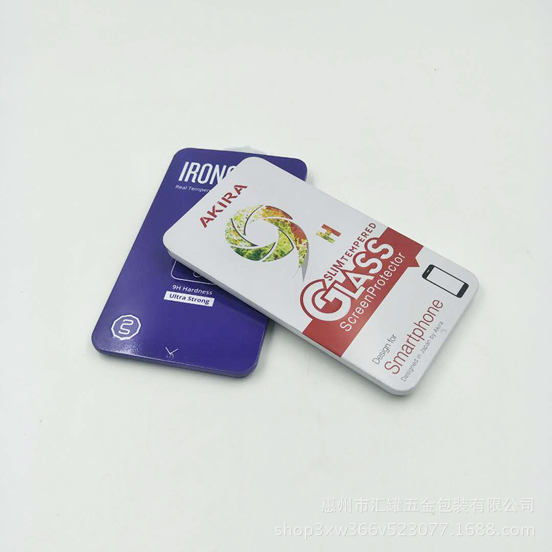 厂家直销优质马口铁手机钢化玻璃贴膜推拉盒香膏铁罐