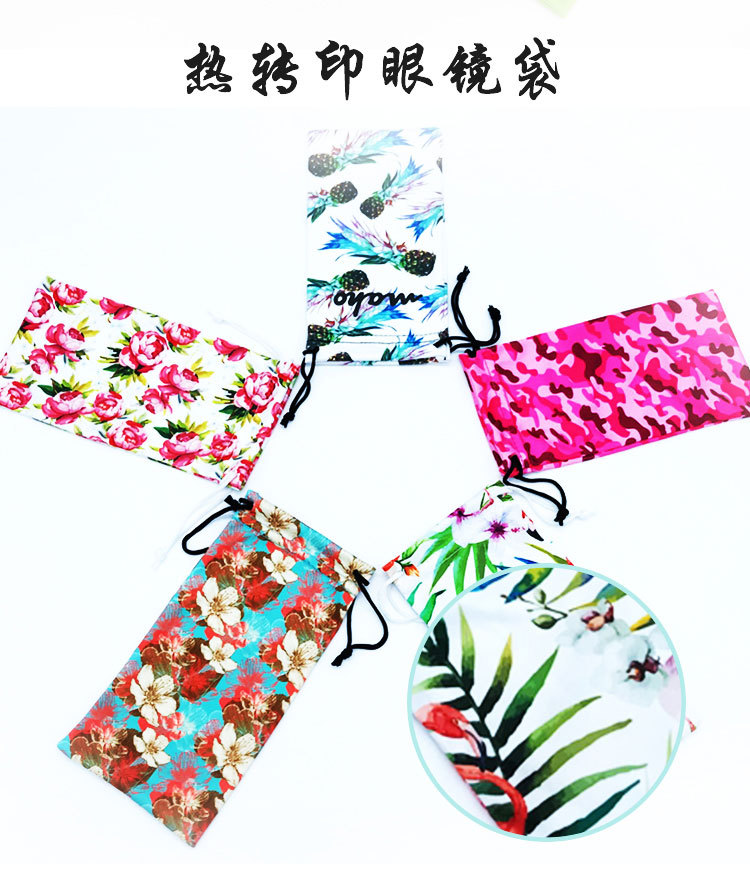 1眼镜袋详情_02