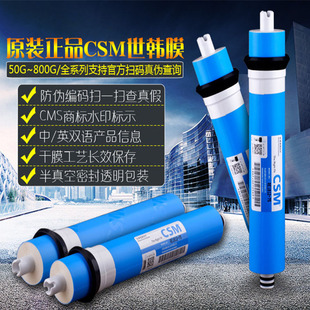 ���nĤ50G75G100G200G400G���B͸ROĤ��ˮ�C���Ã�ˮ���^�Vо���