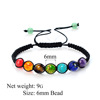 Rainbow bracelet for yoga, accessory, 8mm, European style, suitable for import