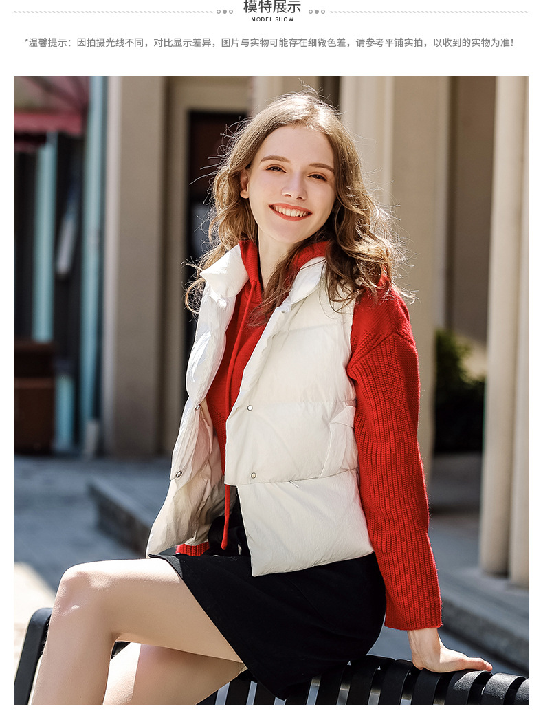 Gilet femme PHILIPPIN en Bas - Ref 3316553 Image 20