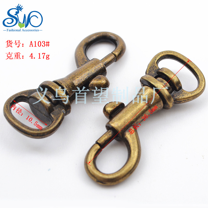 专业批发锌合金旋转钩扣 通用五金勾扣挂扣扣具五金件配饰