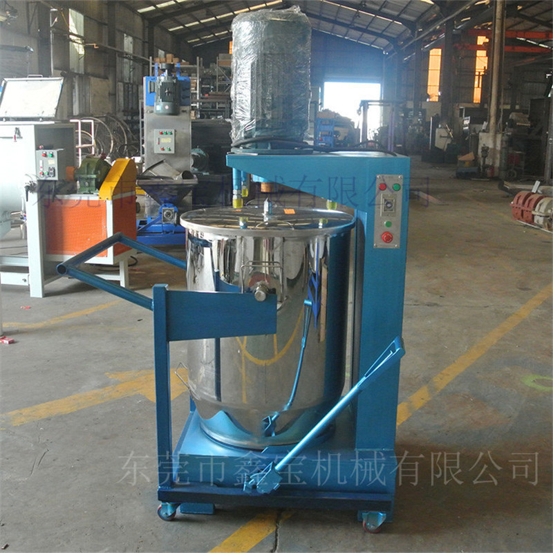 现货供应 50KG色粉打粉机 五谷杂粮混合搅拌机