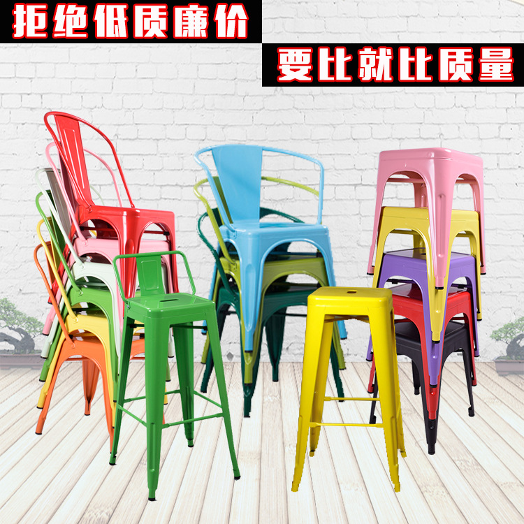 廠家批發餐廳鐵皮椅子吧椅高腳凳鐵藝金屬餐椅鐵椅子餐廳專用